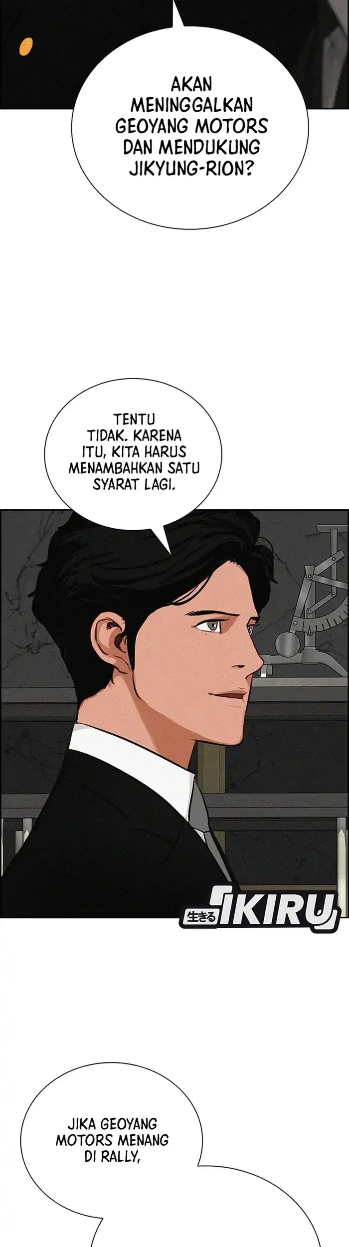 Lord of Money Chapter 234 Gambar 39