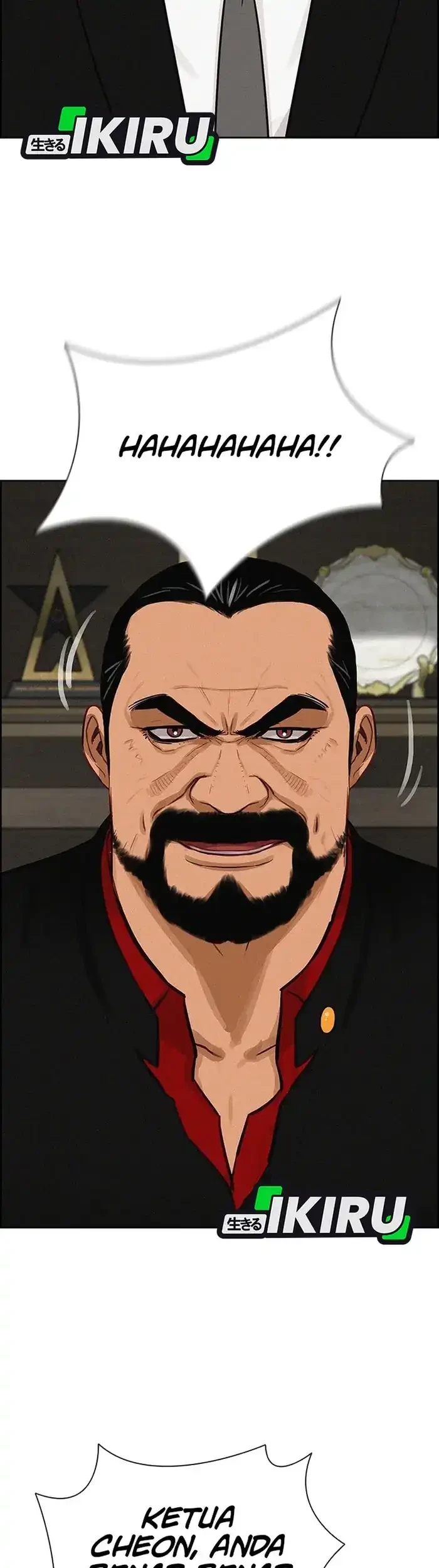 Lord of Money Chapter 234 Gambar 45