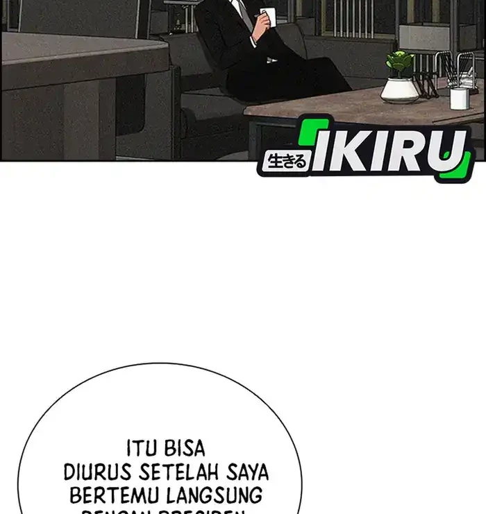 Lord of Money Chapter 234 Gambar 48