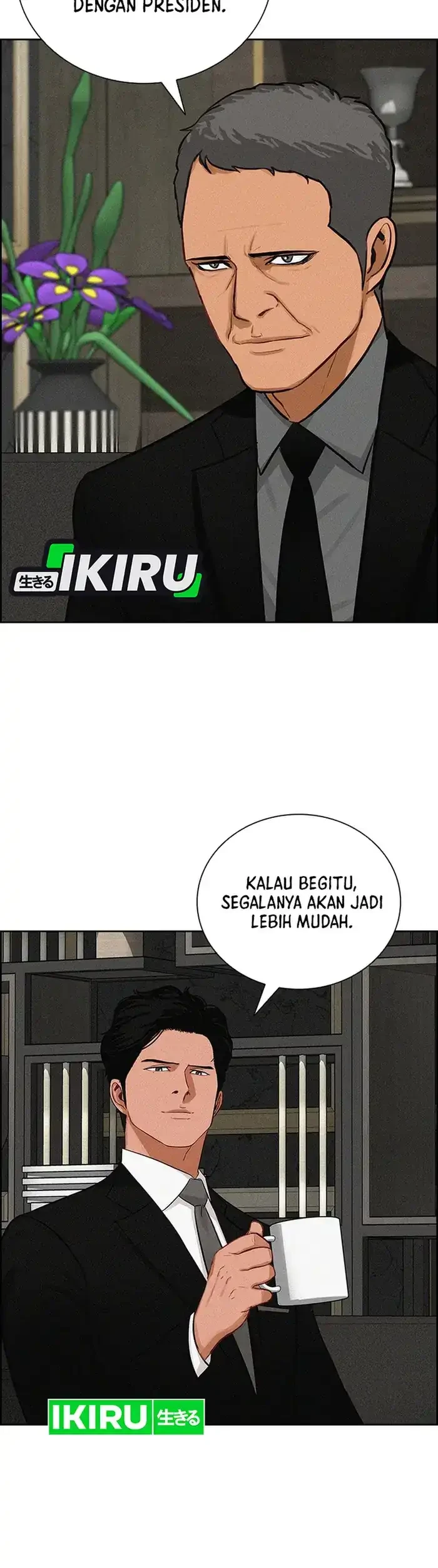 Lord of Money Chapter 234 Gambar 49