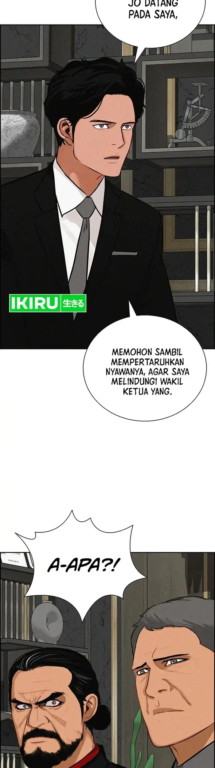 Lord of Money Chapter 234 Gambar 53