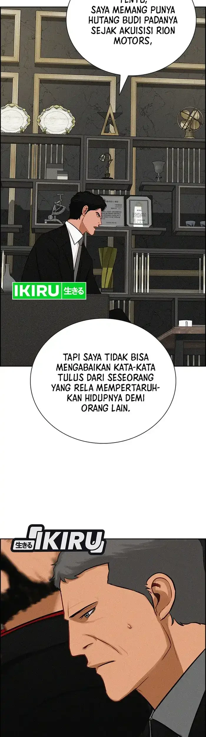 Lord of Money Chapter 234 Gambar 55