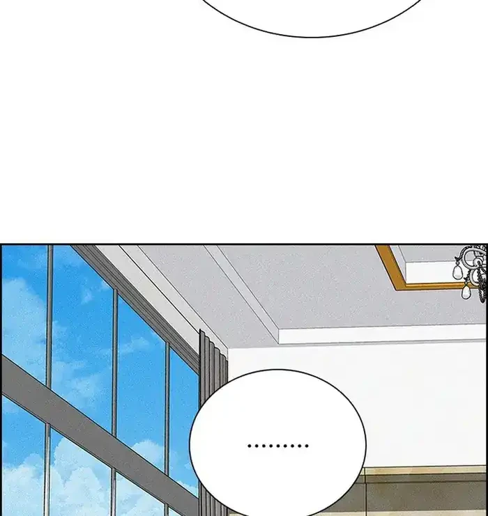 Lord of Money Chapter 234 Gambar 4