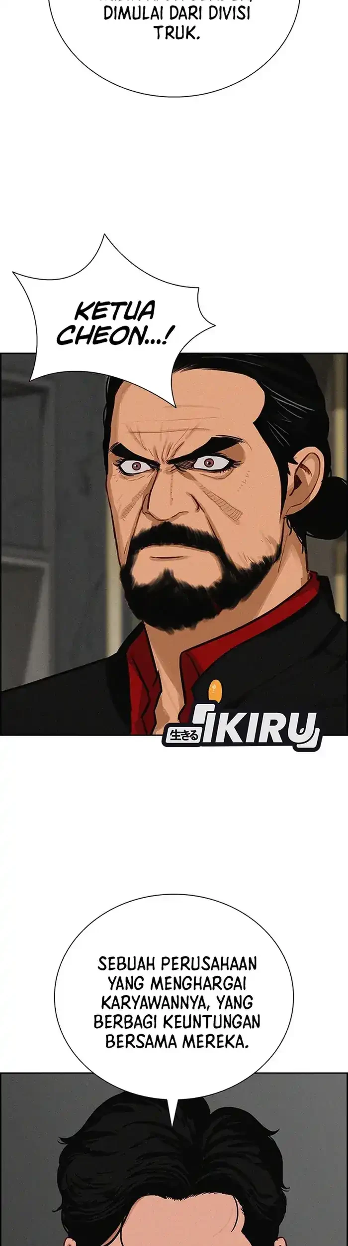 Lord of Money Chapter 234 Gambar 59