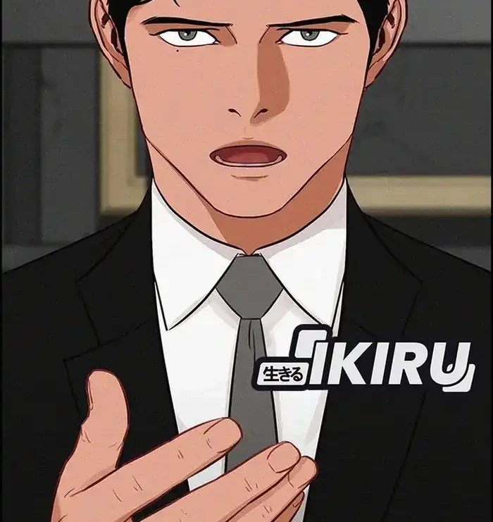 Lord of Money Chapter 234 Gambar 60