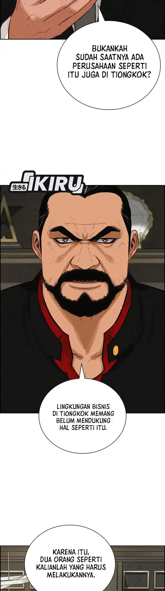 Lord of Money Chapter 234 Gambar 61