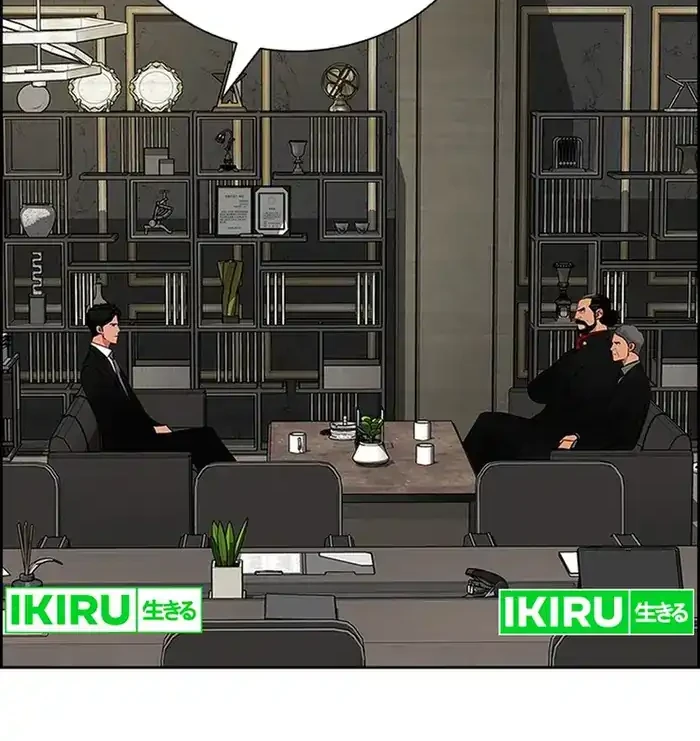 Lord of Money Chapter 234 Gambar 62