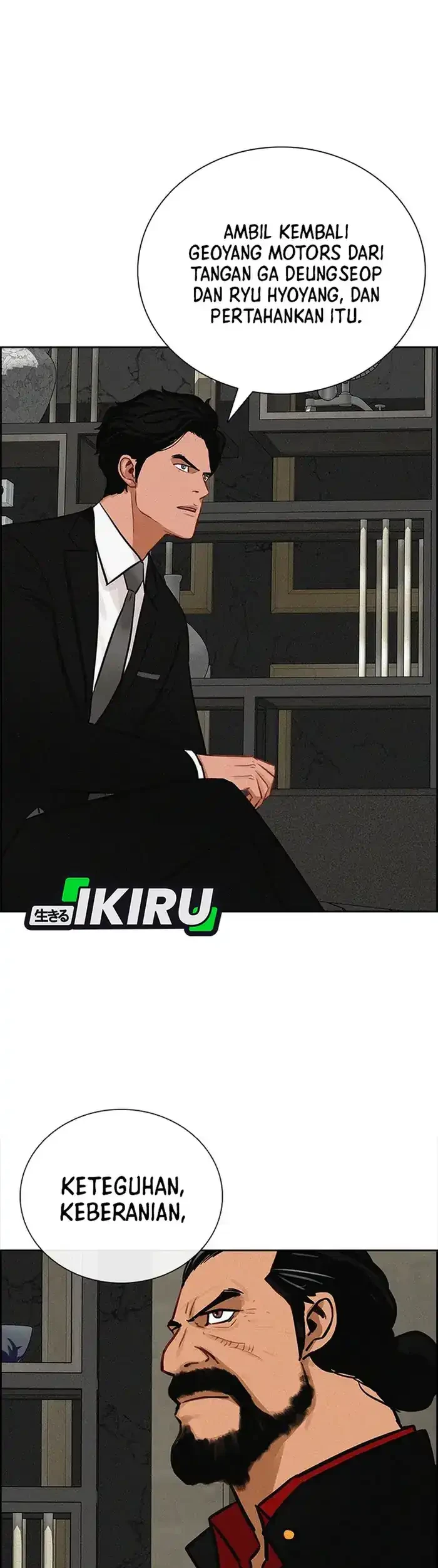 Lord of Money Chapter 234 Gambar 63