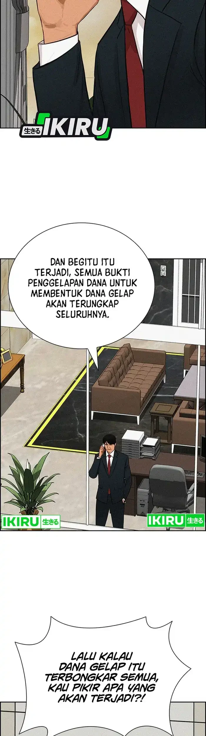 Lord of Money Chapter 234 Gambar 7