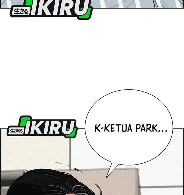 Lord of Money Chapter 234 Gambar 12