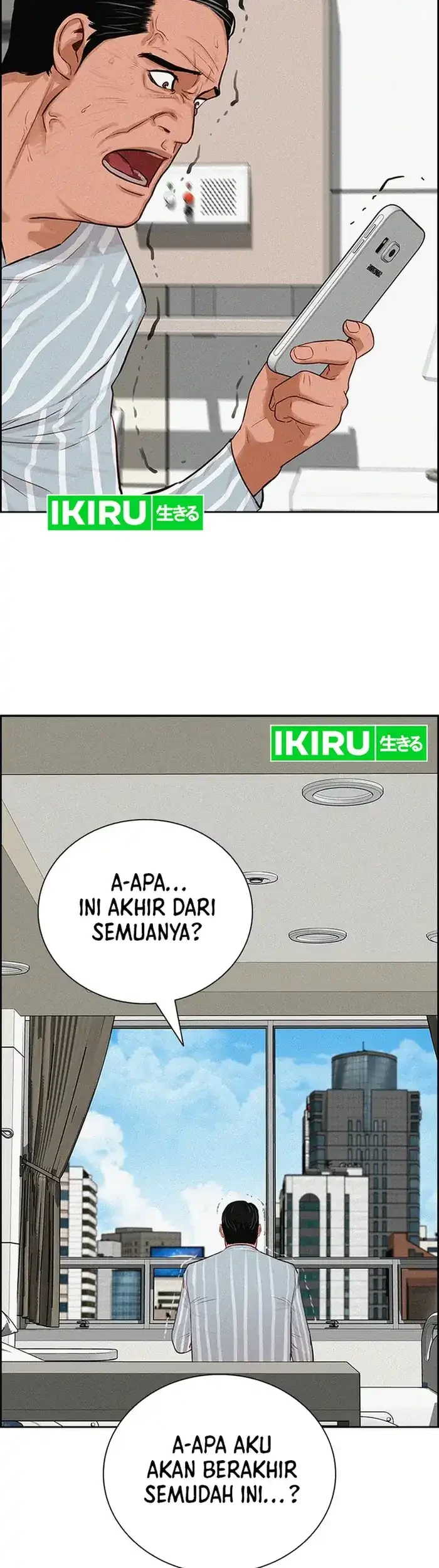 Lord of Money Chapter 234 Gambar 13
