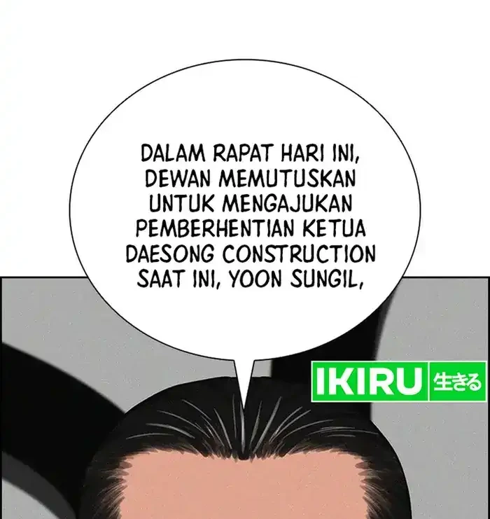 Lord of Money Chapter 234 Gambar 18