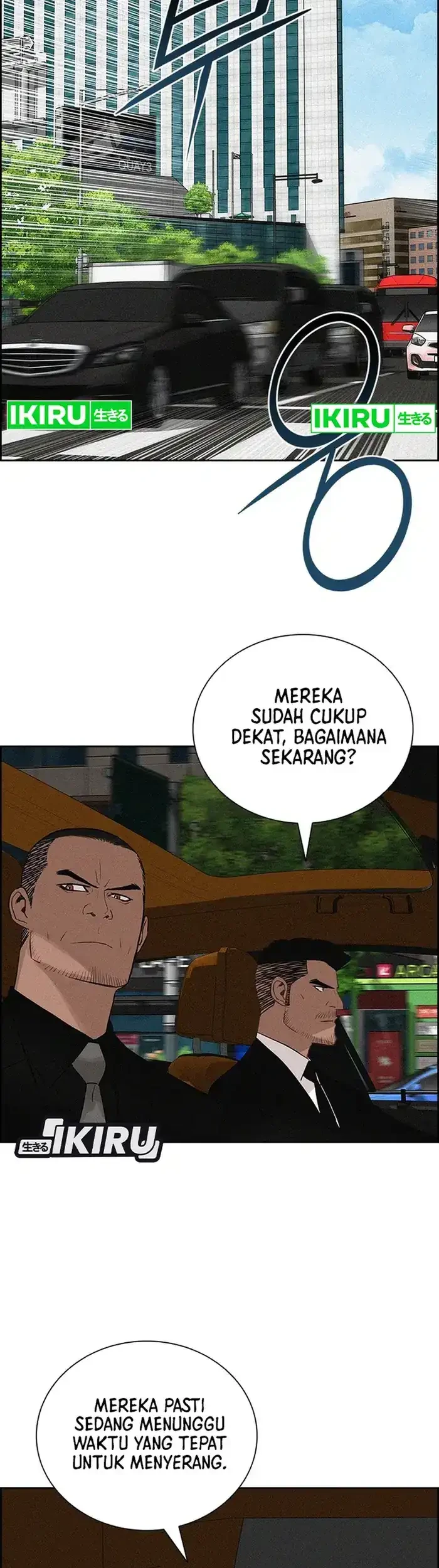 Lord of Money Chapter 235 Gambar 21