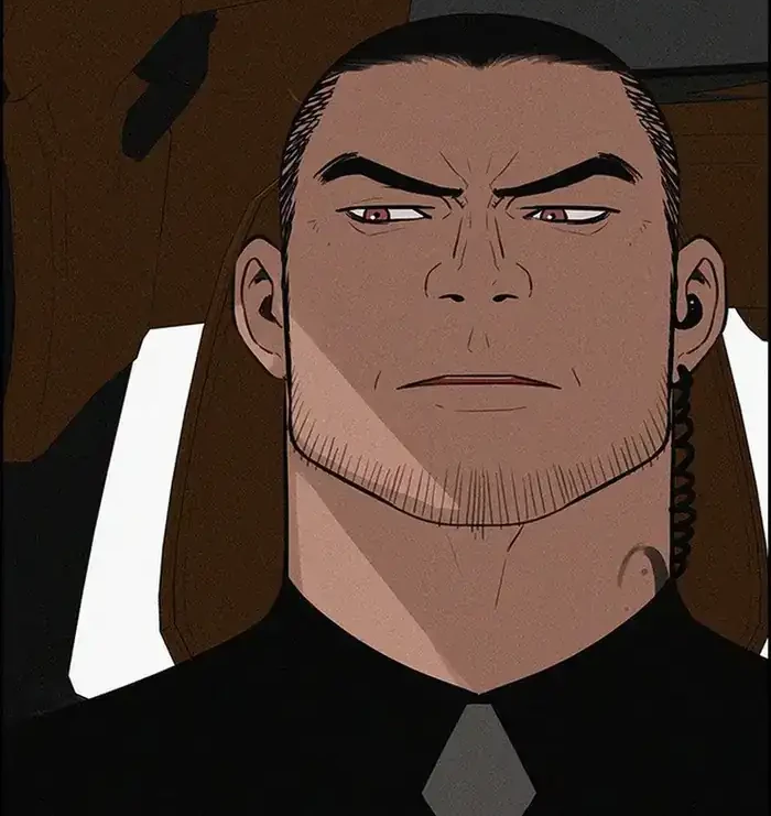 Lord of Money Chapter 235 Gambar 22