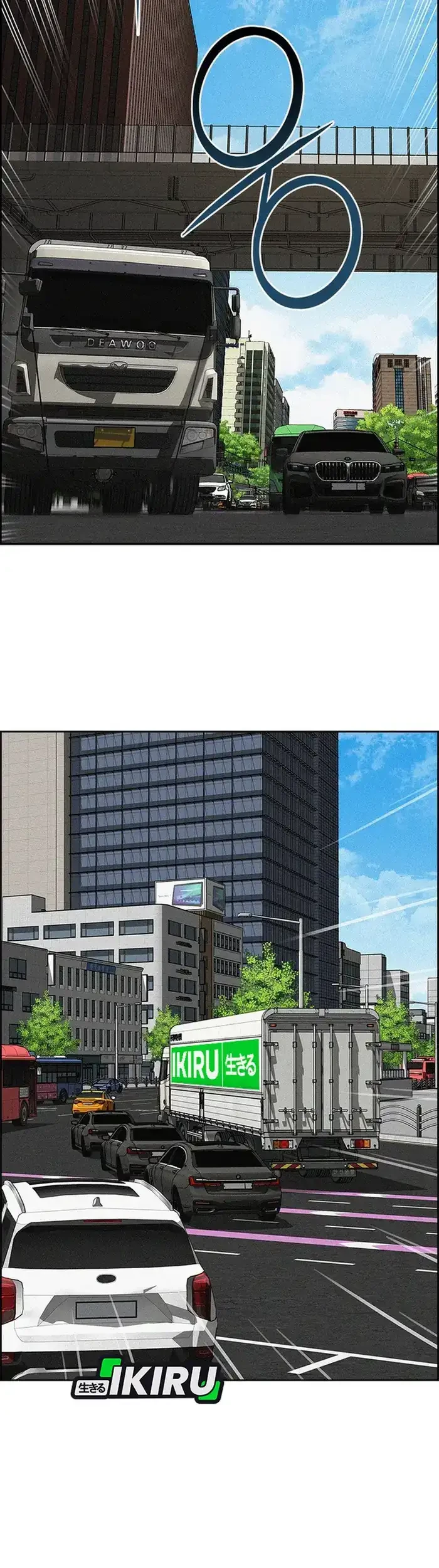 Lord of Money Chapter 235 Gambar 27