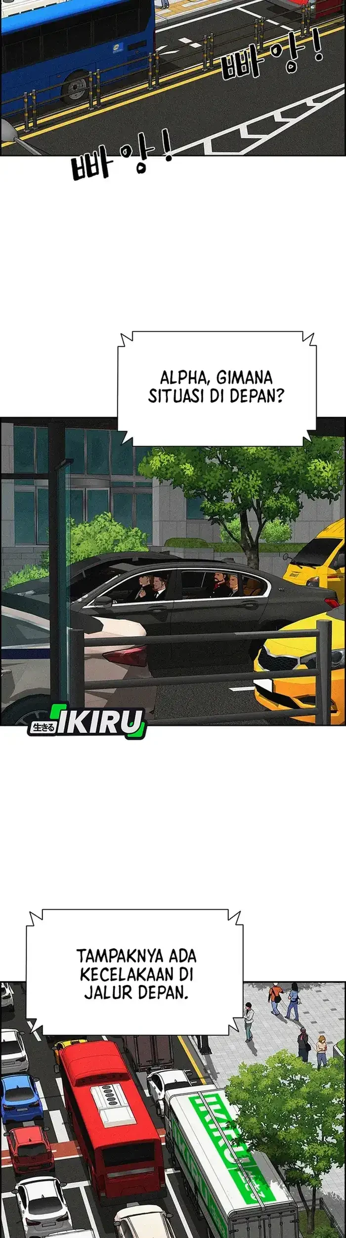 Lord of Money Chapter 235 Gambar 29