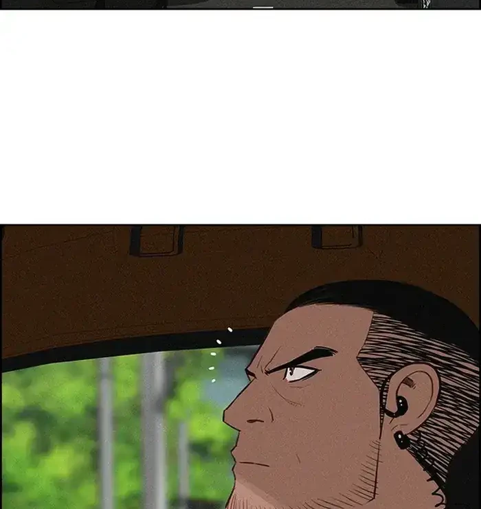 Lord of Money Chapter 235 Gambar 32