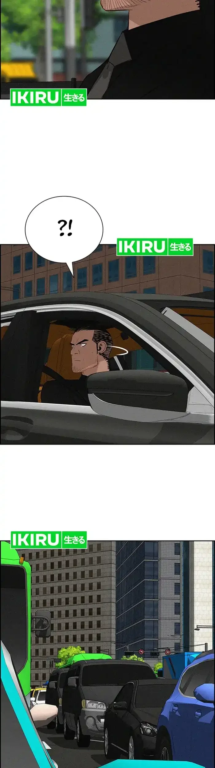 Lord of Money Chapter 235 Gambar 33