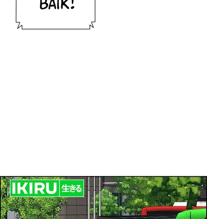 Lord of Money Chapter 235 Gambar 36