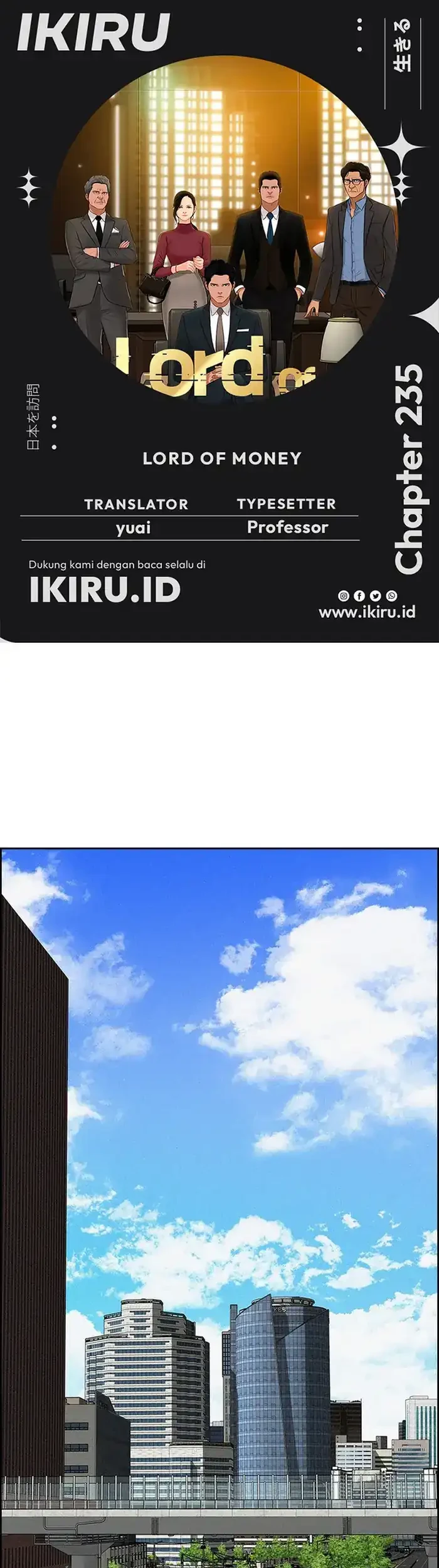 Komik Lord of Money Chapter 235 gambar nomor 1