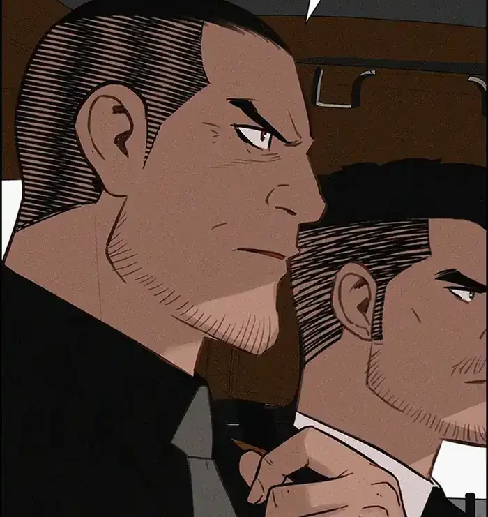 Lord of Money Chapter 235 Gambar 40