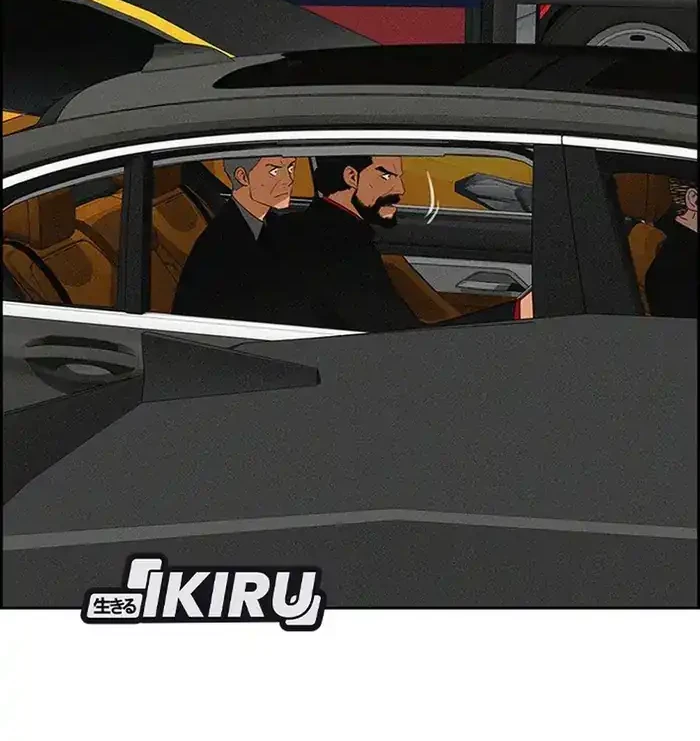 Lord of Money Chapter 235 Gambar 42