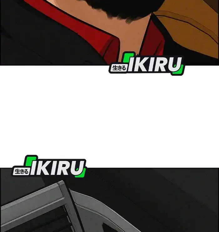 Lord of Money Chapter 235 Gambar 44