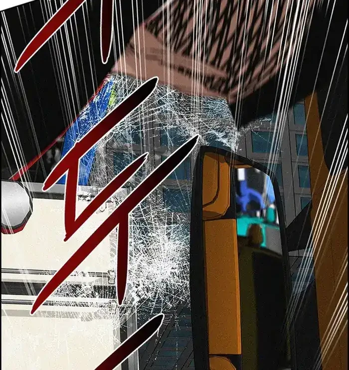 Lord of Money Chapter 235 Gambar 48