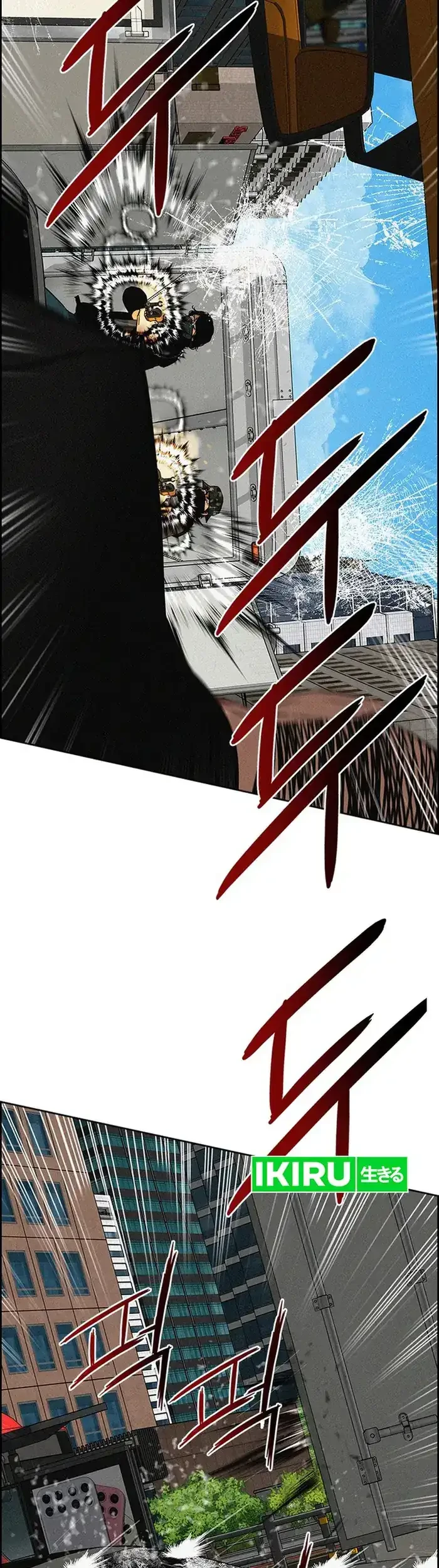 Lord of Money Chapter 235 Gambar 49