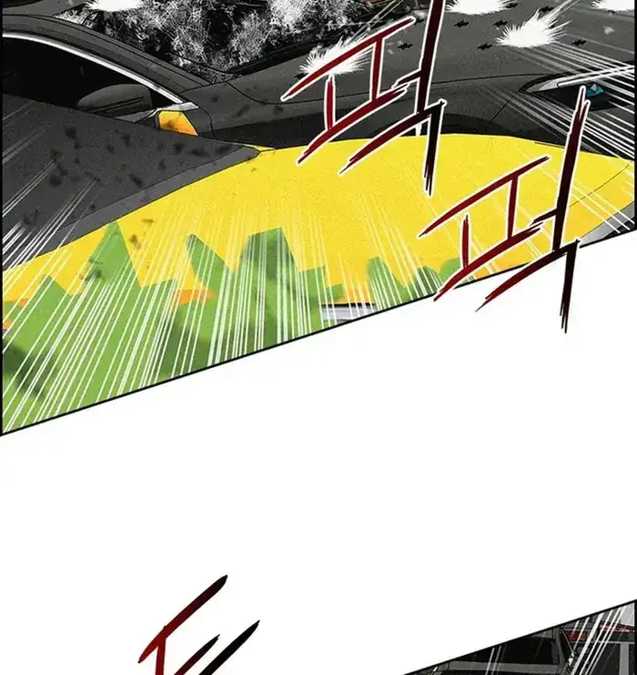 Lord of Money Chapter 235 Gambar 50