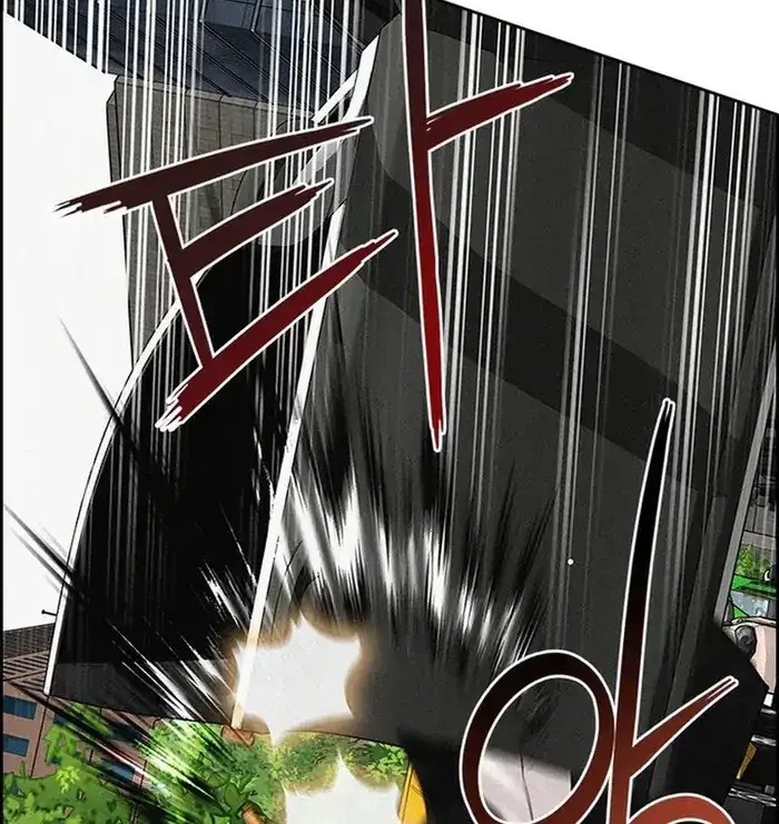 Lord of Money Chapter 235 Gambar 52