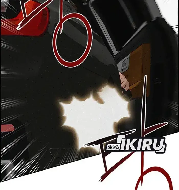 Lord of Money Chapter 235 Gambar 56