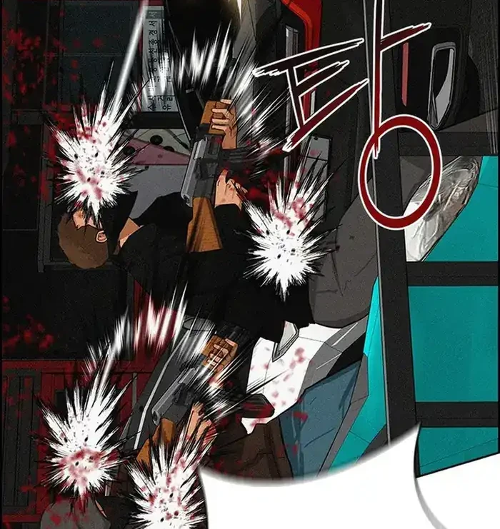 Lord of Money Chapter 235 Gambar 58