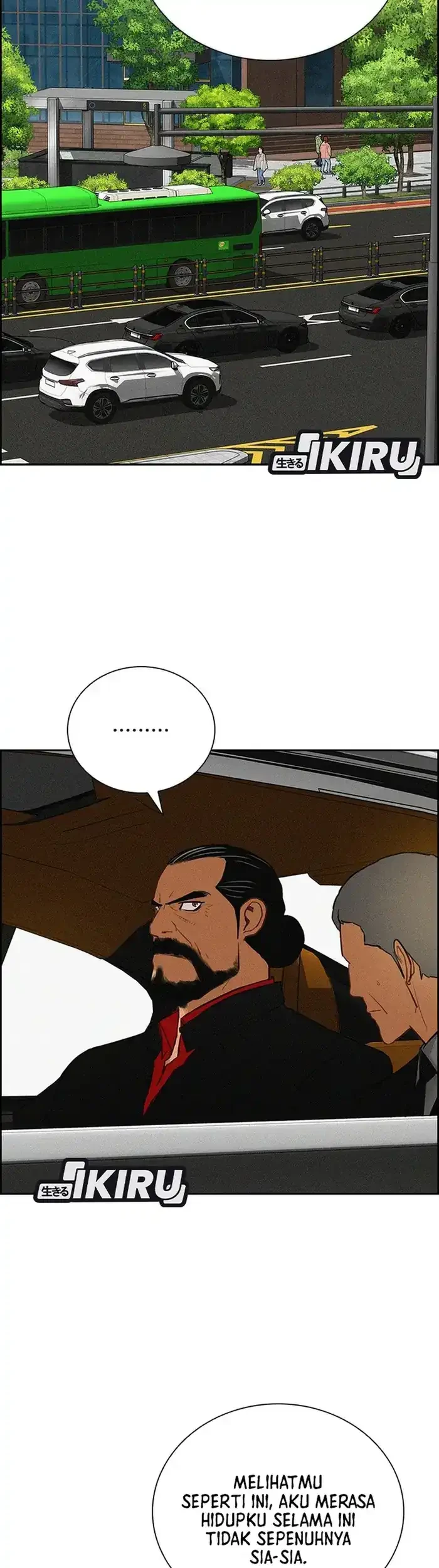 Lord of Money Chapter 235 Gambar 3