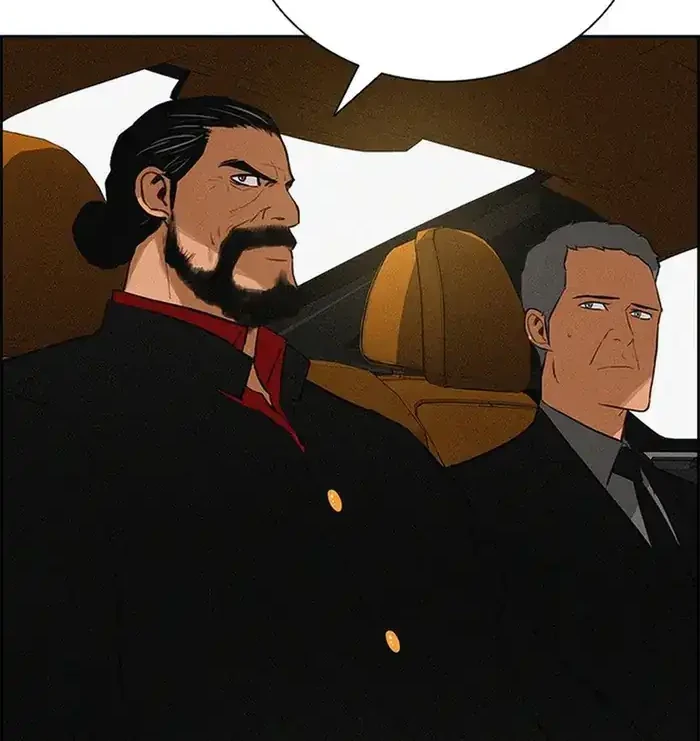 Lord of Money Chapter 235 Gambar 4