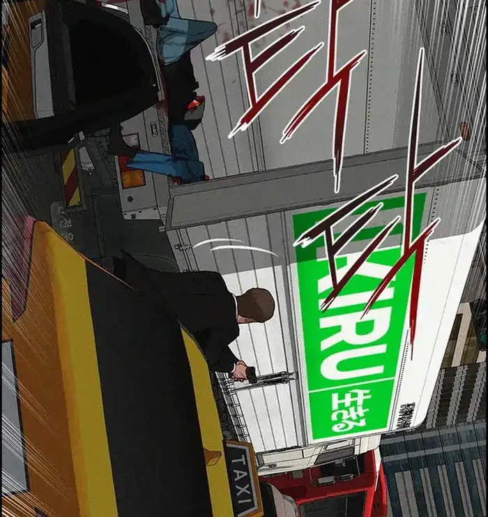 Lord of Money Chapter 235 Gambar 62