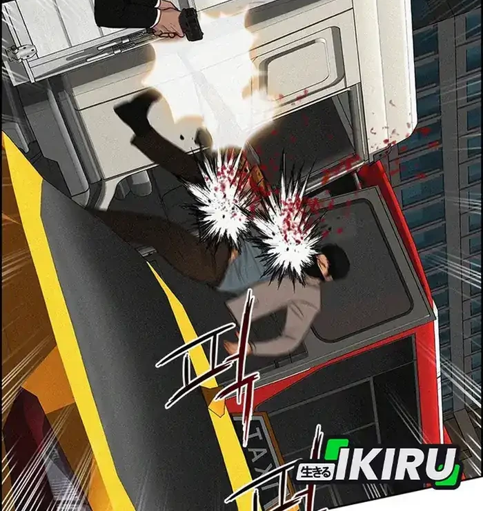 Lord of Money Chapter 235 Gambar 64