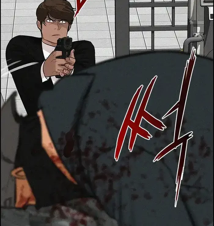 Lord of Money Chapter 235 Gambar 66