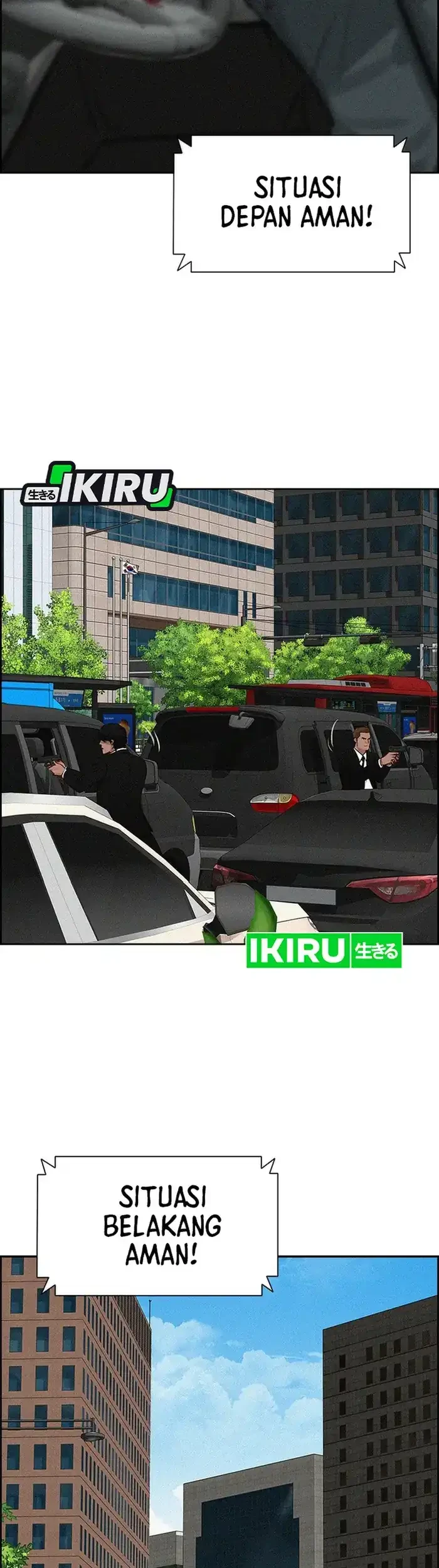 Lord of Money Chapter 235 Gambar 67