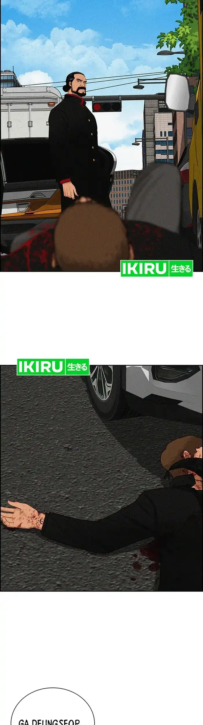 Lord of Money Chapter 235 Gambar 71