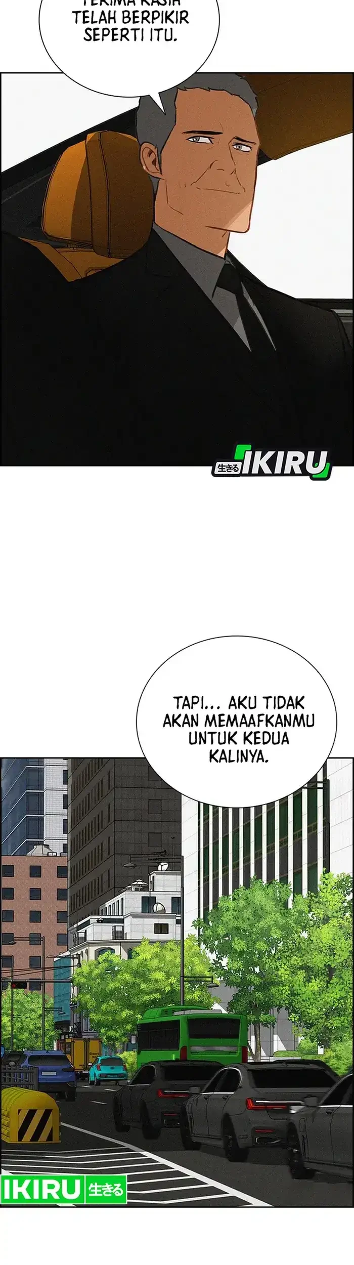 Lord of Money Chapter 235 Gambar 7