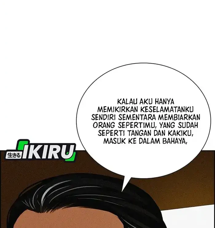 Lord of Money Chapter 235 Gambar 8