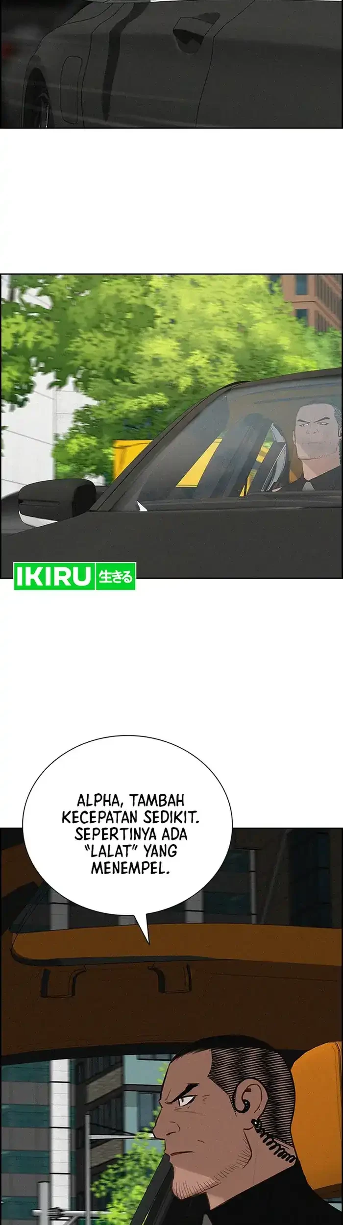 Lord of Money Chapter 235 Gambar 17