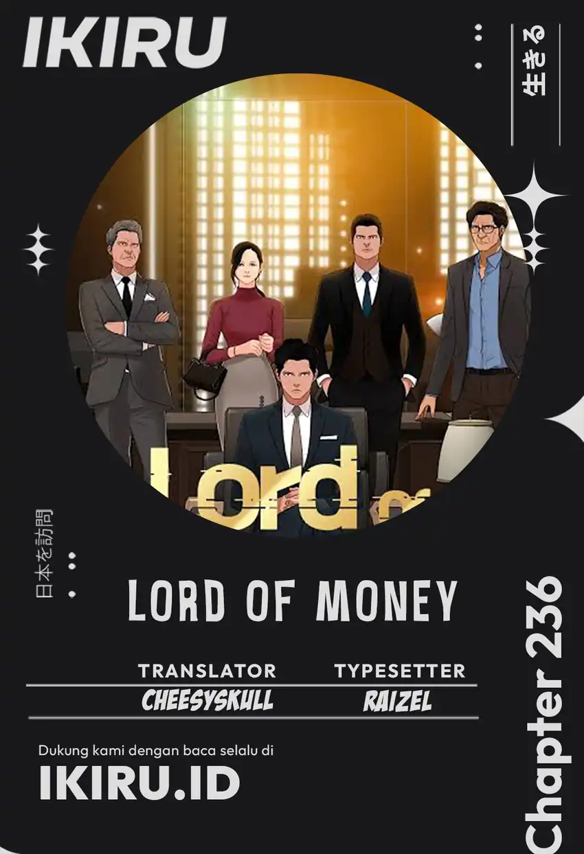 Komik Lord of Money Chapter 236 gambar nomor 1