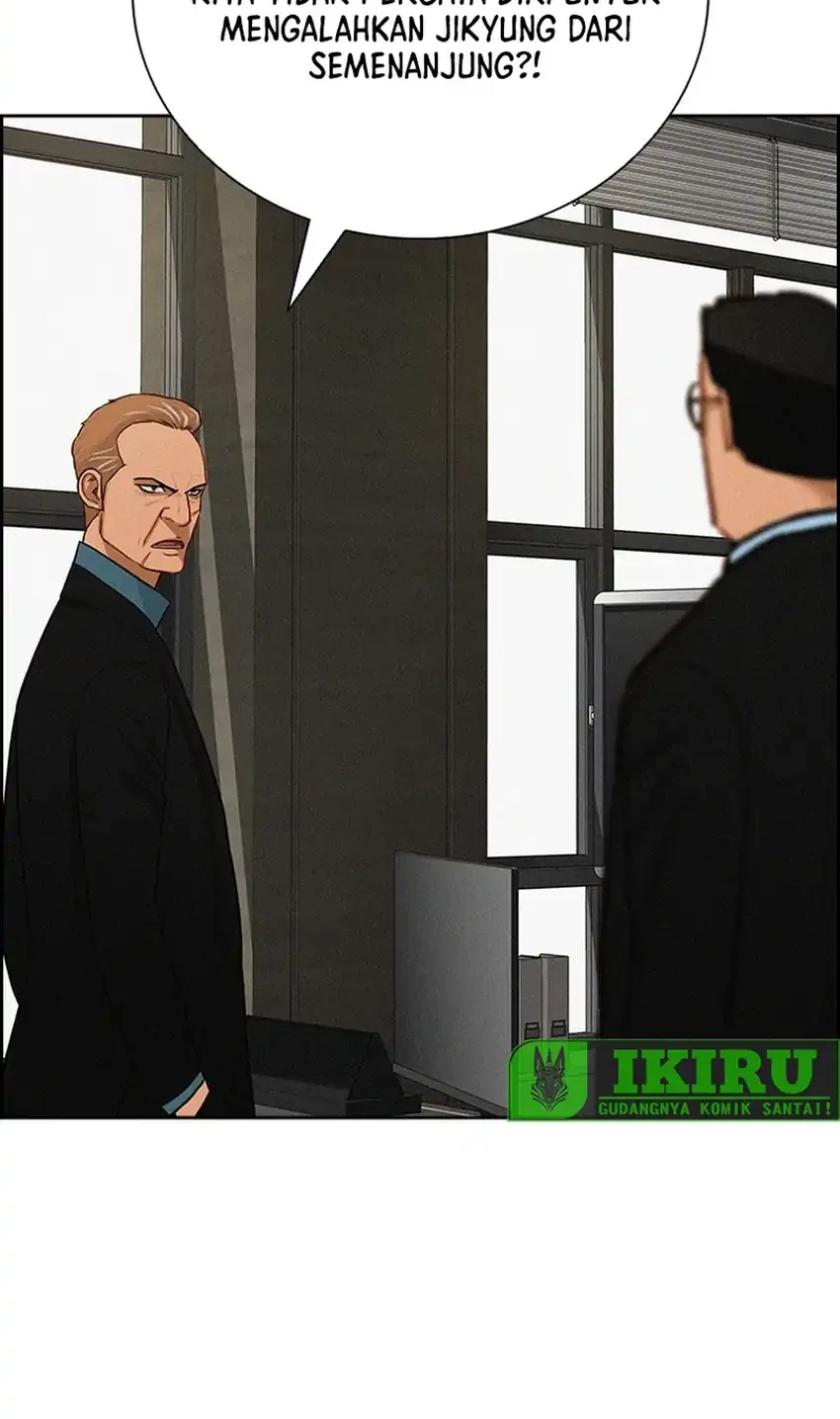 Lord of Money Chapter 236 Gambar 21