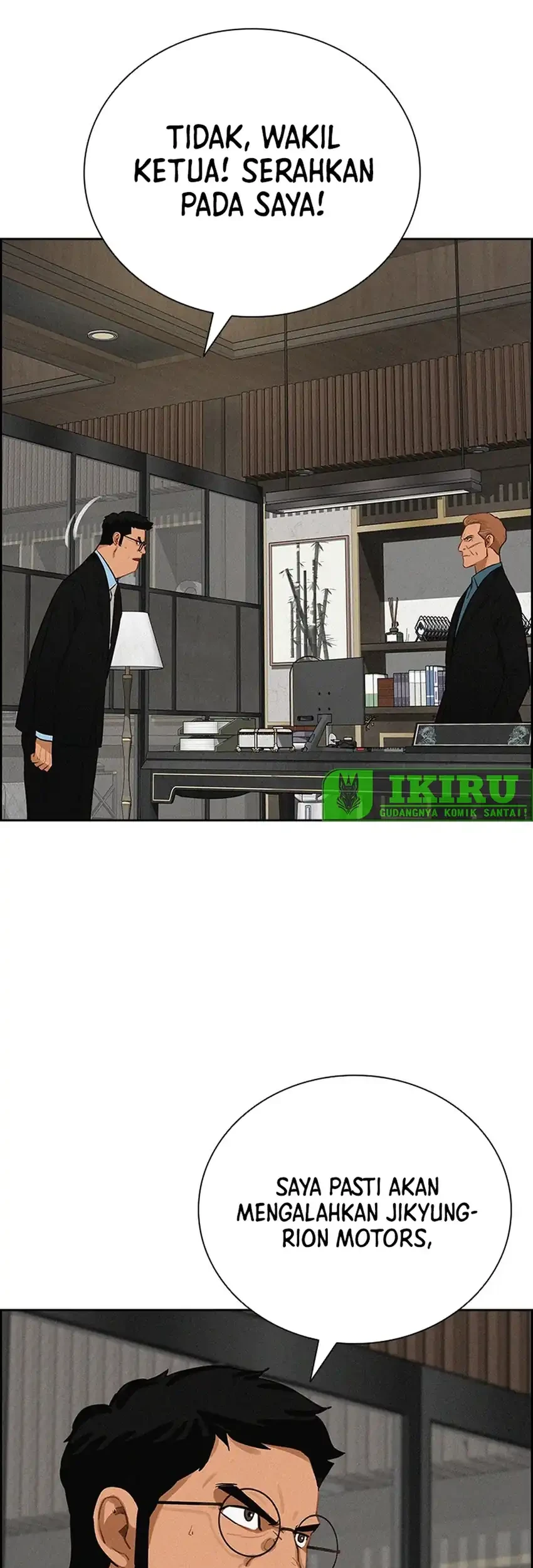 Lord of Money Chapter 236 Gambar 22