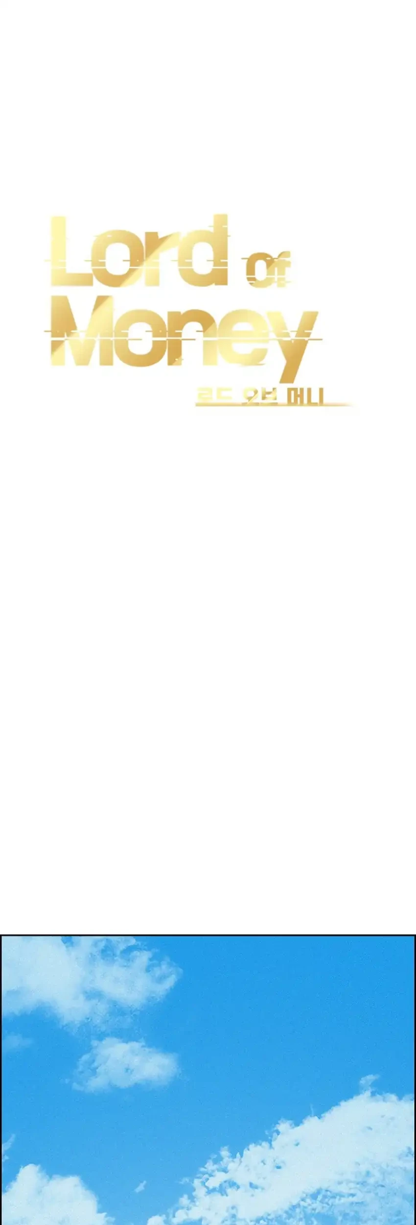 Lord of Money Chapter 236 Gambar 24