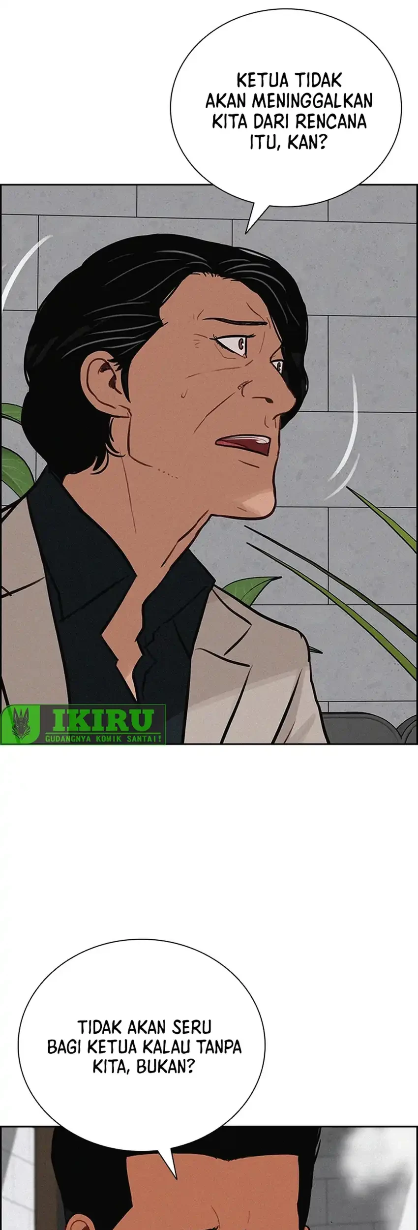 Lord of Money Chapter 236 Gambar 46