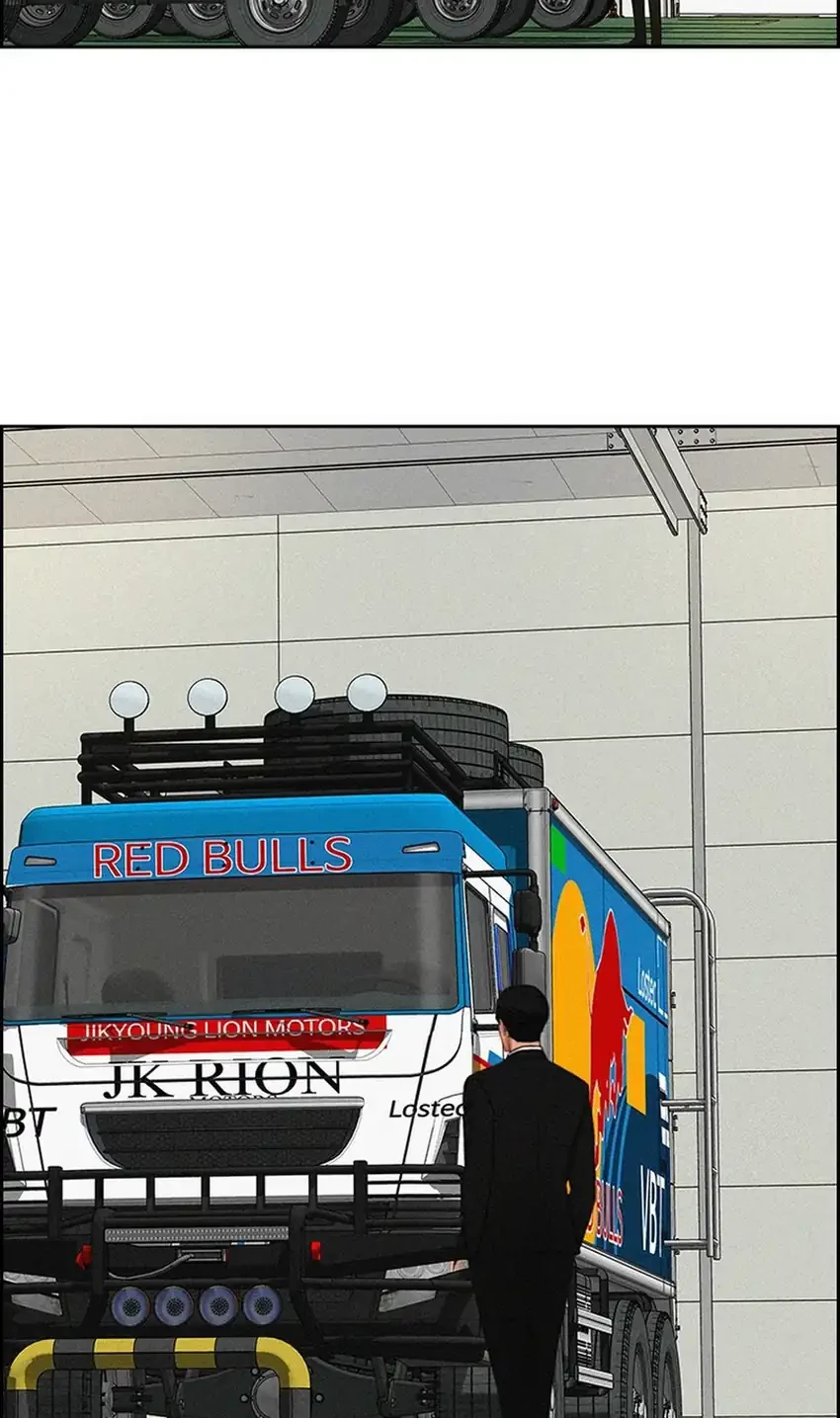 Lord of Money Chapter 236 Gambar 51