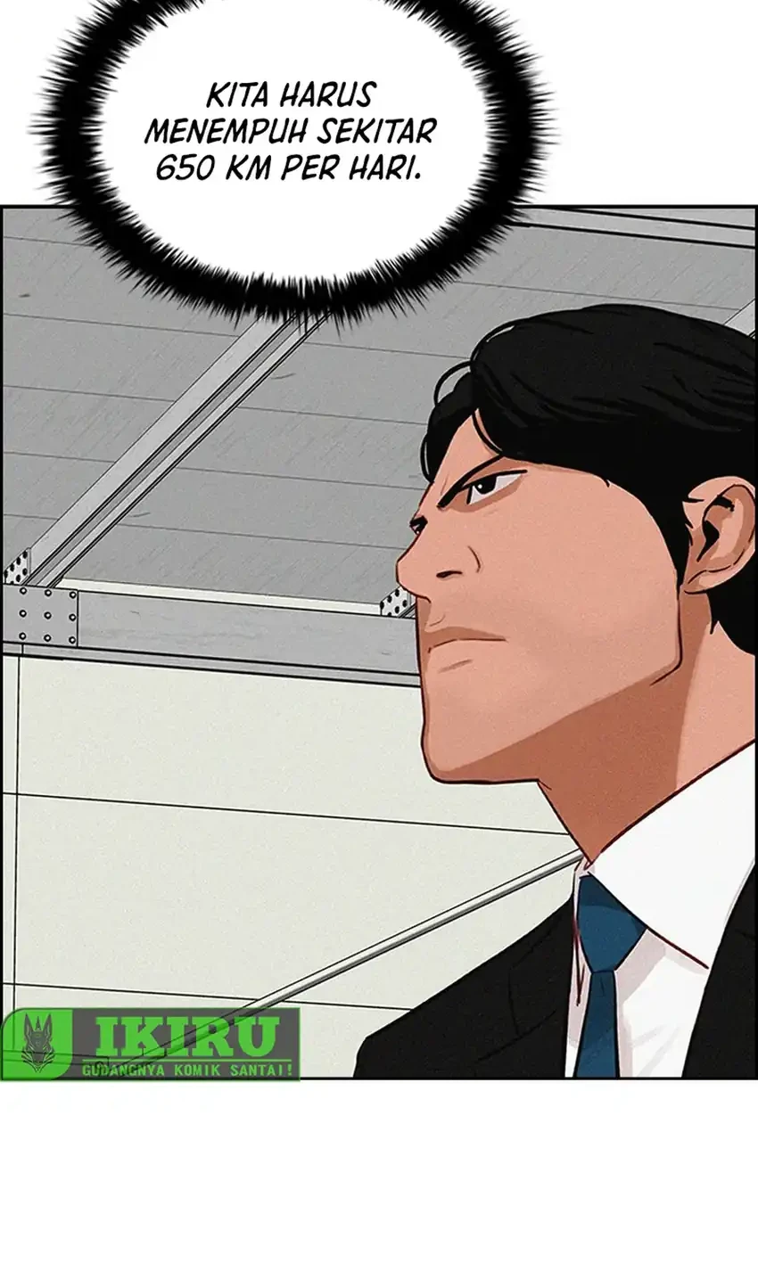 Lord of Money Chapter 236 Gambar 53